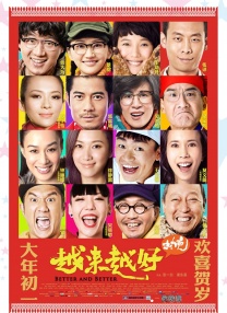 亚洲黄色av一区