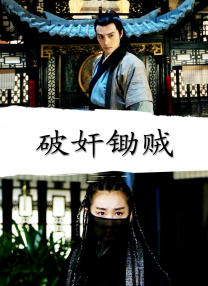 女人被爽到呻吟